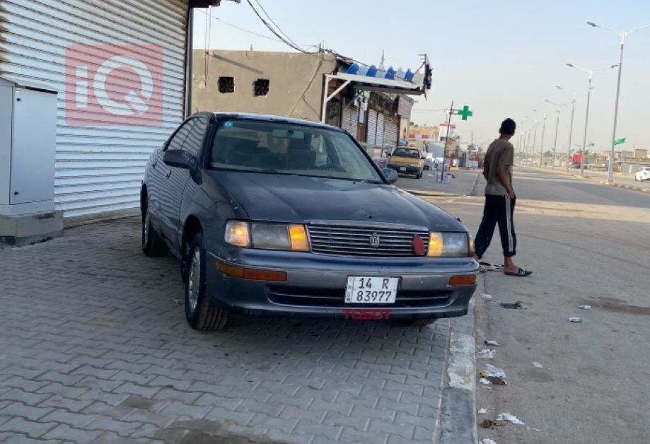 تويوتا كراون